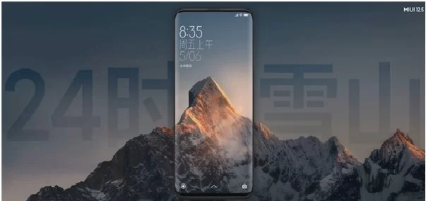 xiaomi_miui-12.5_-live_wallpaper_techbyte