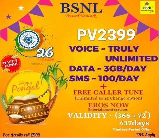 BSNL recharge Rs. 2399