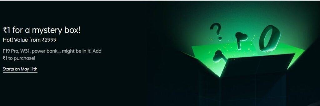 oppo-e-store-mystry-box