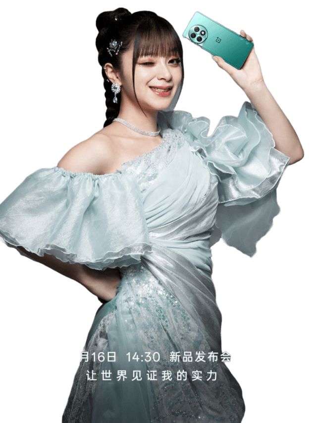 Oneplus Ace 2 Pro Specification